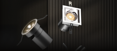 Интеллектуальное освещение