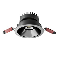 Встраиваемый светильник Yeelight Pro Е Spotlight Slim (мощность 10 Вт, угол рассеивания 24°)